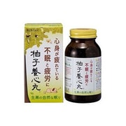 柏子養心丸(ハクシヨウシンガン) 480丸 [第2類医薬品 漢方薬・生薬]