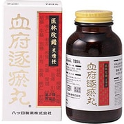 血府逐於丸(ケップチクオガン) 720丸 [第2類医薬品 漢方薬・生薬]