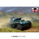 PF72014 [1/72スケール プラモデル 組立キット 独・III号戦車E型]