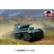PF72014 [1/72スケール プラモデル 組立キット 独・III号戦車E型]