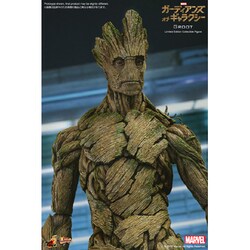 ヨドバシ.com - ホットトイズ HOT TOYS MMP ガーディアンズオブ