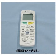 ARC469A9 [エアコンリモコン 2099804]