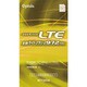 ぷららモバイルLTE 定額ライトプラン 月額972円 YB LTE3 microSIM