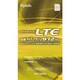 ぷららモバイルLTE 定額ライトプラン 月額972円 SMSオプションつき YB LTE3 microSIM SMS