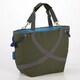 保冷バッグ 30L ダークグリーン VANITY30D
