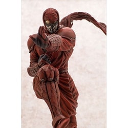 ヨドバシ.com - アクアマリン ニンジャスレイヤー ベイン・オブ