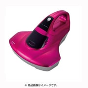 UVクリーナー uv フューシャピンク AIM-UC02PK