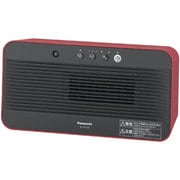 電気暖房 セラミックファンヒーター 2WAY 転倒時OFF機能 人センサー付 レッド DS-FTS1200-R