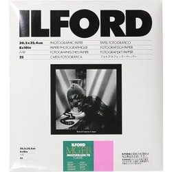 ヨドバシ.com - イルフォード ILFORD MGFB 1K 8X10 25 [モノクロ