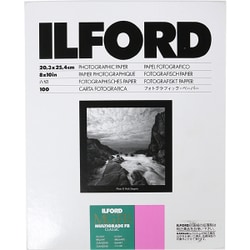モノクロバライタペーパー 8×10インチ 20.3×25.4cm 100枚入り MGFB 1K 8X10 100