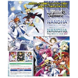 ヴァイスシュヴァルツ 魔法少女リリカルなのは TheMOVIE2nd A's Amazon.co.jp: ヴァイスシュヴァルツ ブースターパック 魔法少女