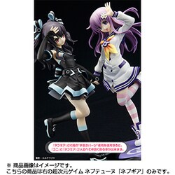 ネプギア 1/8スケールフィギュア ブロッコリー Amazon.co.jp: ブロッコリー 超次元ゲイム ネプテューヌ 「次元