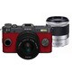 ペンタックス Q-S1 ダブルズームキット ガンメタル×カーマインレッド [ボディ＋交換レンズ「PENTAX-02 STANDARD ZOOM」「PENTAX-06 TELEPHOTO ZOOM」]