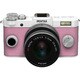 Q-S1 ズームレンズキット ピュアホワイト×ペールピンク 021 [ボディ＋交換レンズ「PENTAX-02 STANDARD ZOOM」]