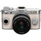 Q-S1 ズームレンズキット ブライトシルバー×クリーム 030 [ボディ＋交換レンズ「PENTAX-02 STANDARD ZOOM」]