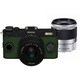 Q-S1 ダブルズームキット ブラック×カーキグリーン 004 [ボディ＋交換レンズ「PENTAX-02 STANDARD ZOOM」「PENTAX-06 TELEPHOTO ZOOM」]