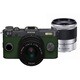 Q-S1 ダブルズームキット ガンメタル×カーキグリーン 011 [ボディ＋交換レンズ「PENTAX-02 STANDARD ZOOM」「PENTAX-06 TELEPHOTO ZOOM」]