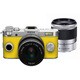 Q-S1 ダブルズームキット ブライトシルバー×カナリアイエロー 032 [ボディ＋交換レンズ「PENTAX-02 STANDARD ZOOM」「PENTAX-06 TELEPHOTO ZOOM」]