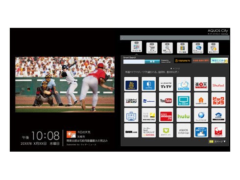 ヨドバシ.com - シャープ SHARP AQUOS(アクオス) 50V型 地上 ヨドバシ.com - シャープ SHARP AQUOS(アクオス) 50V型 地上