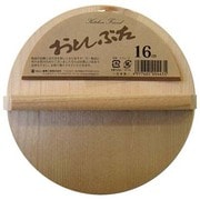 木製調理小物 杉 キッチンフレンド 落し蓋 16×3.5cm