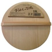 木製調理小物 杉 キッチンフレンド 落し蓋 18×3.5cm