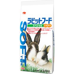 ヨドバシ.com - 日本ペットフード ラビットスペシャルソフト 2.5kg