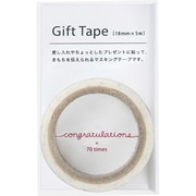 ギフトテープ Congratulations GF-MT1