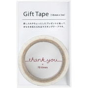 ギフトテープ thank you GF-MT3