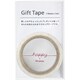 ギフトテープ happy GF-MT4
