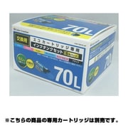 EPSON IC6CL70XL互換 交換用インクタンク ボックス CCE-TNK70L-6P