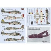 72058 [1/72 デカール キ48-I-II 九九式双発軽爆撃機用]