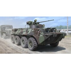 プラモデル　1/35 現用 ロシア BTR-80/80A 装甲兵員輸送車 自重変形タイヤ(幅広型 トランペッター用) ディティールアップパーツ [P35-120] Amazon | イーティーモデル 1/35 現用 ロシア軍 BTR-80/80A