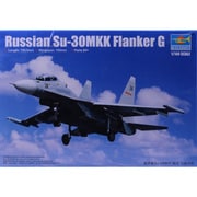 03917 [1/144 Su-30MKK フランカーG]