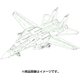 03918 [1/144 アメリカ海軍 F-14B トムキャット]