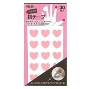 ペタリット すべり止め指テープ ときめき 30片入り PS-30HT