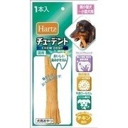 ハーツ チューデント 超小型～小型犬用 1本入