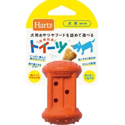 犬用 おもちゃ トイーツ やわらかめ 超小型～小型犬用 [犬用おもちゃ]