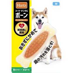 ヨドバシ.com - 住商アグロインターナショナル Hartz ハーツ 犬 歯磨き