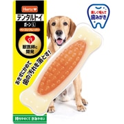 犬 歯磨き おもちゃ デンタルトイ ボーン L [犬用おもちゃ]