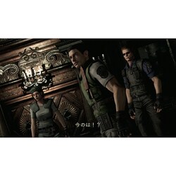 ヨドバシ.com - カプコン CAPCOM バイオハザードHDリマスター