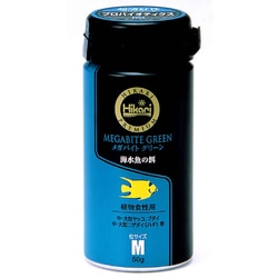 メガバイトグリーンM [50g]