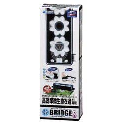 ヨドバシ Com スイサク 水作エイトブリッジs 上部式フィルター 50hz 東日本地域対応 通販 全品無料配達