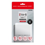 Z'us-G iPad mini/Retina用 ハイクリア Z-IPM-H