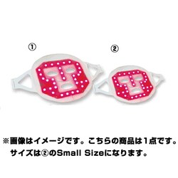 8in1 美顔器 ハイドラ RF LEDマスク 8in1 美顔器 ハイドラ RF LEDマスク 8in1 美顔器 ハイドラ RF
