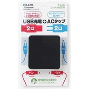 USB充電付コーナータップ ブラック AC-US22B(BK)
