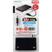 3WA1689 [3DSLL/3DS用 オトモバッテリー ブラック]