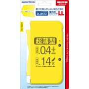 3WF1708 [3DSLL用 薄すぎ！スリムシェル 3DLL イエロー]