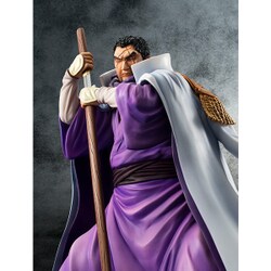 ヨドバシ.com - メガハウス MegaHouse Portrait.Of.Pirates
