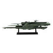 コスモフリートSP ヤマト2199 ガイペロン級多層式航宙空母 バルグレイ [彩色済完成品 フィギュア]