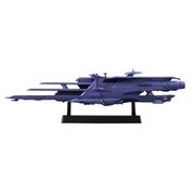 コスモフリートSP ヤマト2199 ガイペロン級多層式航宙空母 ランベア [彩色済完成品 フィギュア]